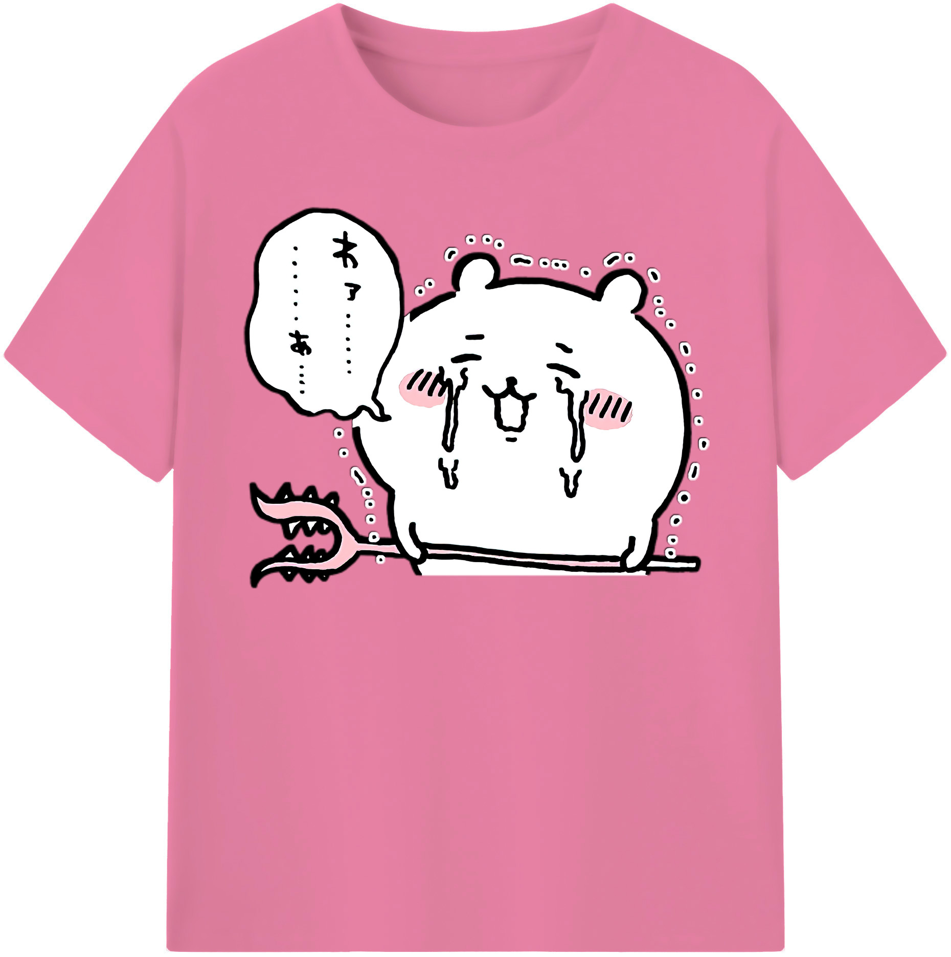 （画像用） ちいかわ ちいかわ Chii-kawa chiikawa 綿100％半袖Tシャツ（フロントプリント）